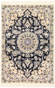 Perserteppich - Nain - Royal - 90 x 60 cm - dunkelblau