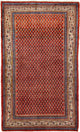 Perserteppich - Mir - 215 x 133 cm - rost