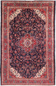 Perserteppich - Nomadic - 215 x 350 cm - dunkelrot