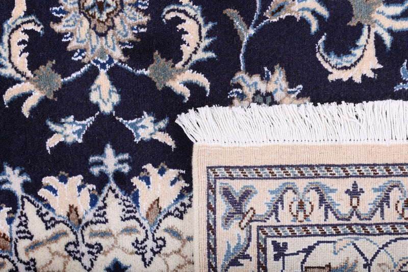 Perserteppich - Nain - 233 x 164 cm - dunkelblau