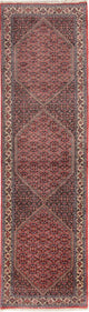 Läufer Perser - Bidjar - 325 x 92 cm - rost