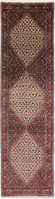 Läufer Perser - Bidjar - 88 x 300 cm - rost