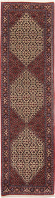 Läufer Perser - Bidjar - 85 x 300 cm - rost