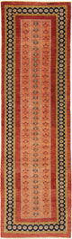 Läufer Gabbeh - Kaschkuli Perser - 82 x 290 cm - hellrot