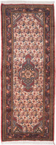 Läufer Perser - Nomadic - 88 x 200 cm - hellrot