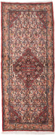 Läufer Perser - Classic - 200 x 80 cm - hellrot