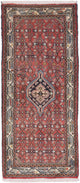 Läufer Perser - Nomadic - 77 x 180 cm - hellrot
