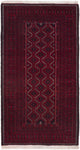 Belutsch Teppich - 100 x 165 cm - dunkelrot