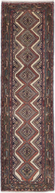 Läufer Perser - Nomadic - 308 x 87 cm - dunkelbeige
