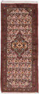 Läufer Perser - Nomadic - 77 x 185 cm - hellrot
