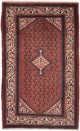 Perserteppich - Mir - 77 x 128 cm - rot