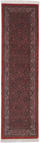 Läufer Perser - Bidjar - Royal - 55 x 198 cm - dunkelrot