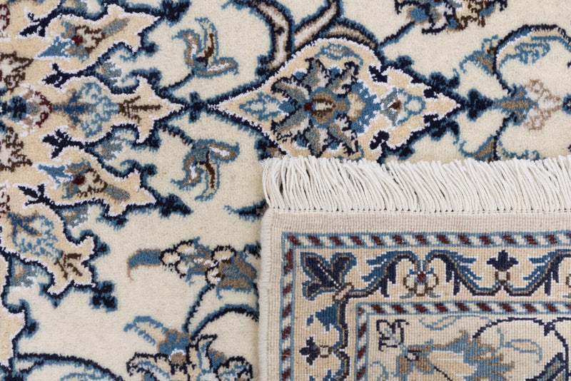 Perserteppich - Nain - 197 x 150 cm - creme