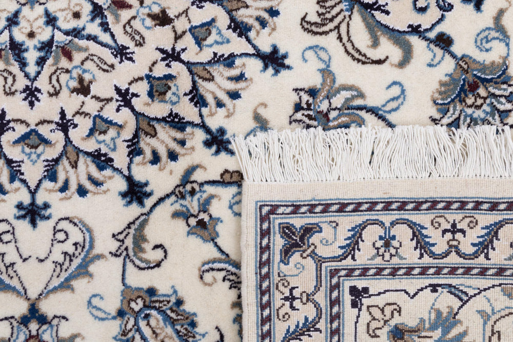 Perserteppich - Nain quadratisch  - 197 x 197 cm - creme