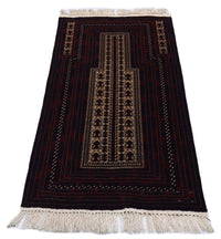 Afghan Teppich 150 x 95 cm - dunkelrot