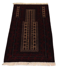 Afghan Teppich 150 x 95 cm - dunkelrot