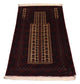 Afghan Teppich 150 x 95 cm - dunkelrot