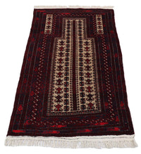 Afghan Teppich 150 x 95 cm - dunkelrot