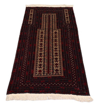 Afghan Teppich 150 x 95 cm - dunkelrot