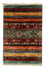 Ziegler Teppich 73 x 52 cm - mehrfarbig
