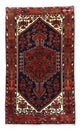 Hamadan Teppich 207x135cm - Perserteppich