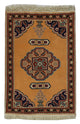 Ardebil Teppich 99x71cm - Perserteppich