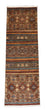 Ziegler Teppich 258 x 87 cm - hellbraun