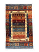 Ziegler Teppich 135 x 84 cm - mehrfarbig