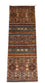 Ziegler Teppich 258 x 88 cm - hellbraun