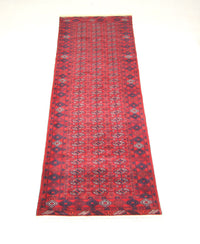 Afghan Teppich - Buchara 290 x 81 cm - rot