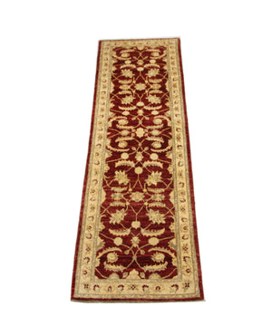Ziegler Teppich 254 x 70 cm - braun
