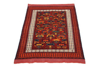 Afghan Teppich 160 x 130 cm - rost