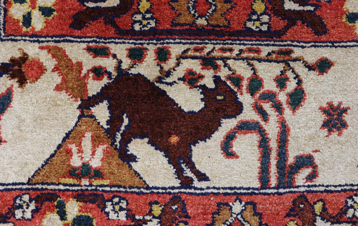 Afghan Teppich 197 x 113 cm - beige