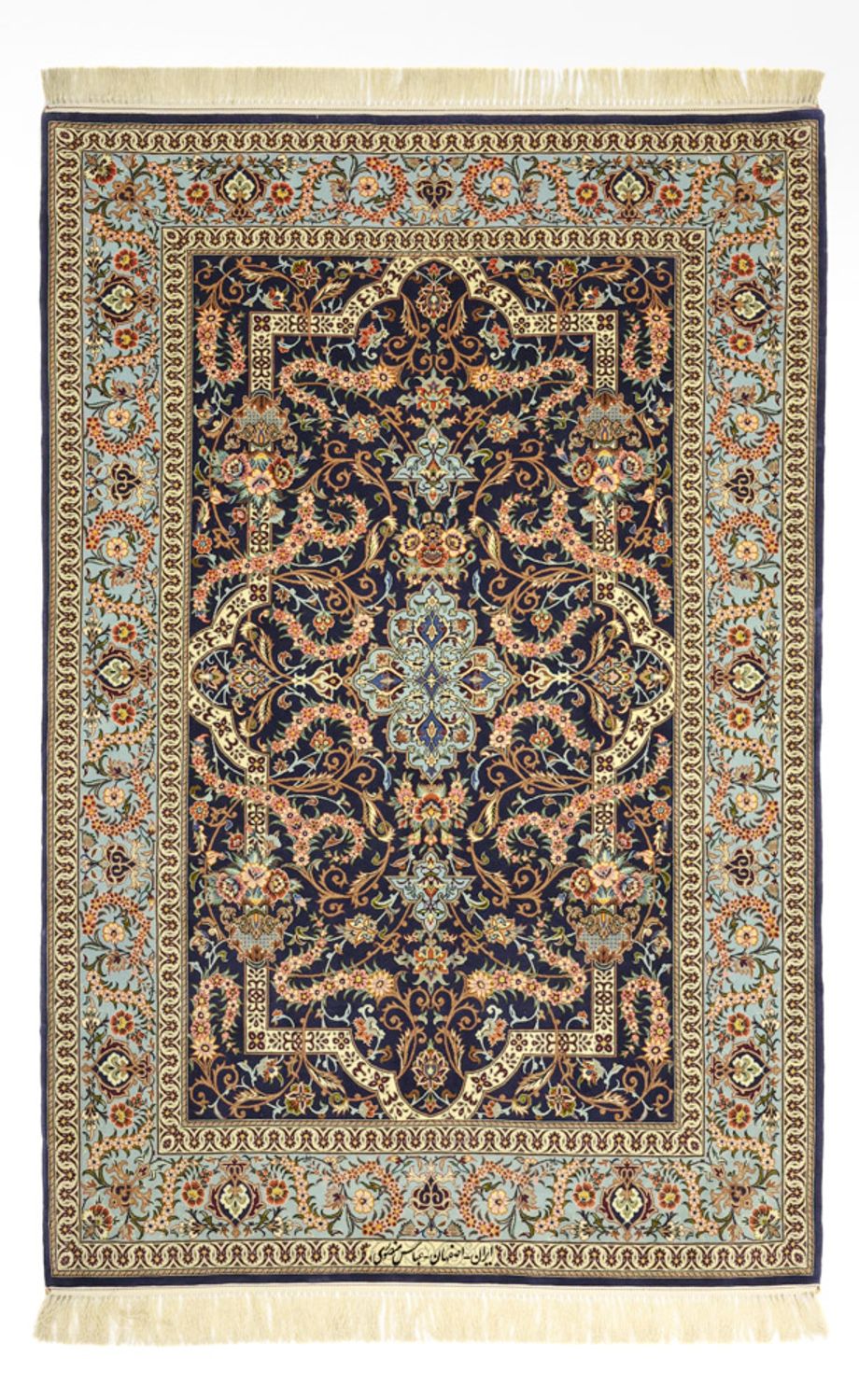 Perserteppich - Isfahan - Premium - Seidenkette - 170 x 112 cm - dunkelbeige