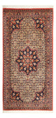 Bidjar Teppich 140x70cm - Perserteppich