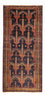 Läufer Belutsch - 274 x 125 cm - dunkelblau