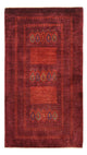 Kaschkuli Teppich 150x84cm - Perserteppich