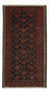 Läufer Belutsch - 197 x 105 cm - dunkelrot