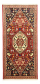 Kaschkuli Teppich 153x70cm - Perserteppich