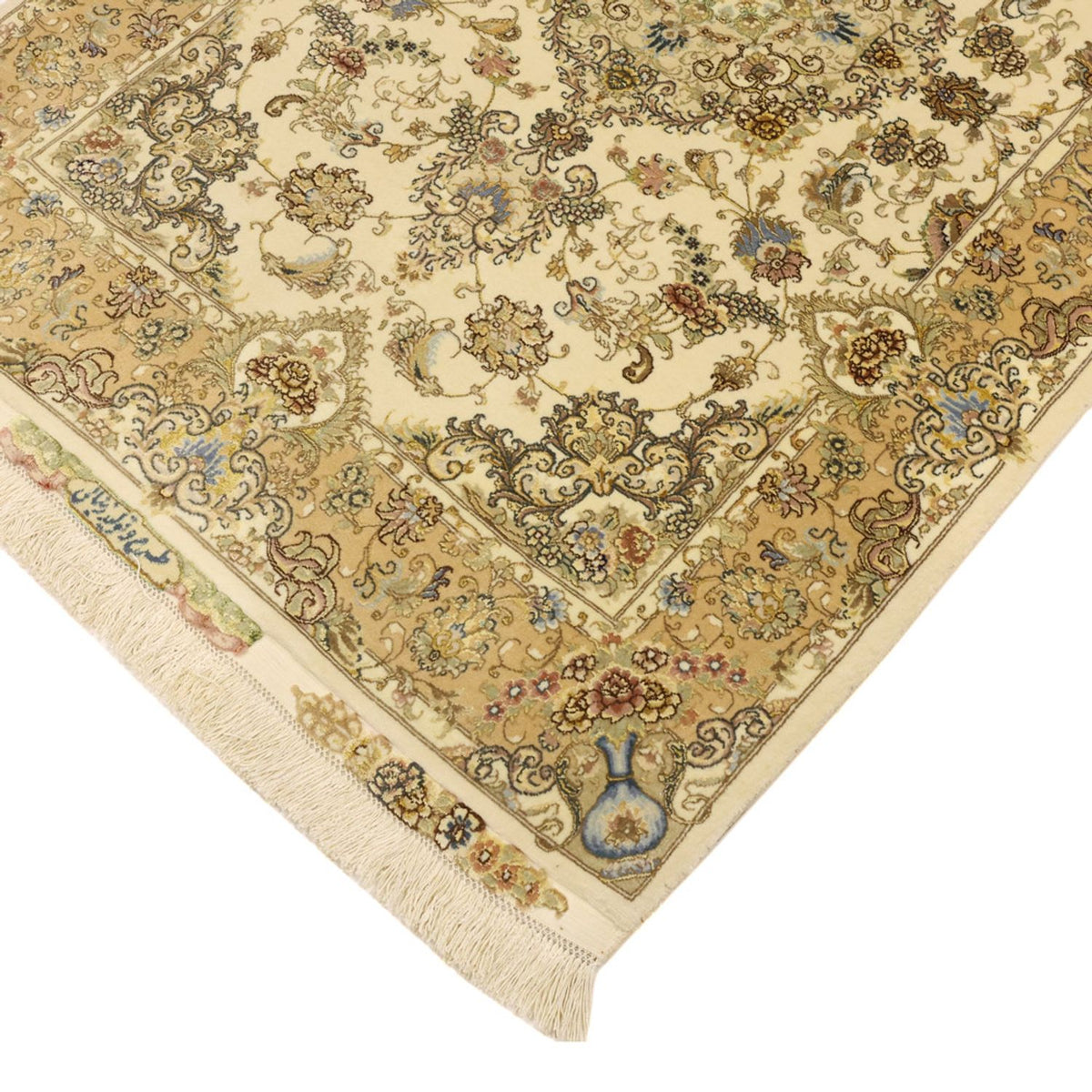 Perserteppich - Täbriz - Royal - 160 x 99 cm - beige