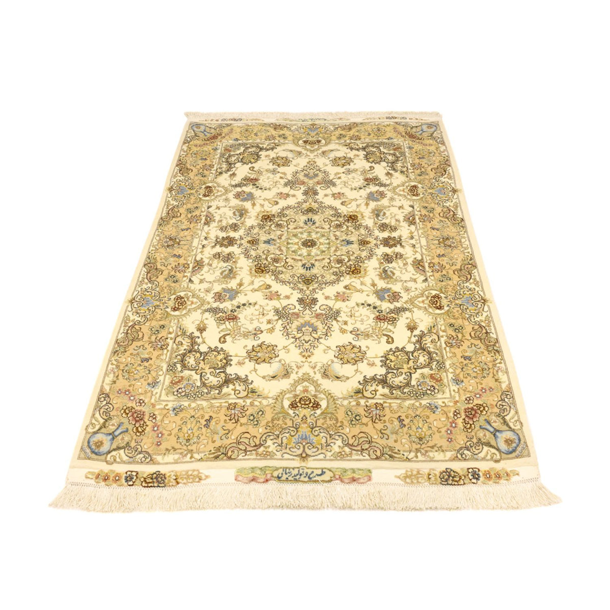 Perserteppich - Täbriz - Royal - 160 x 99 cm - beige