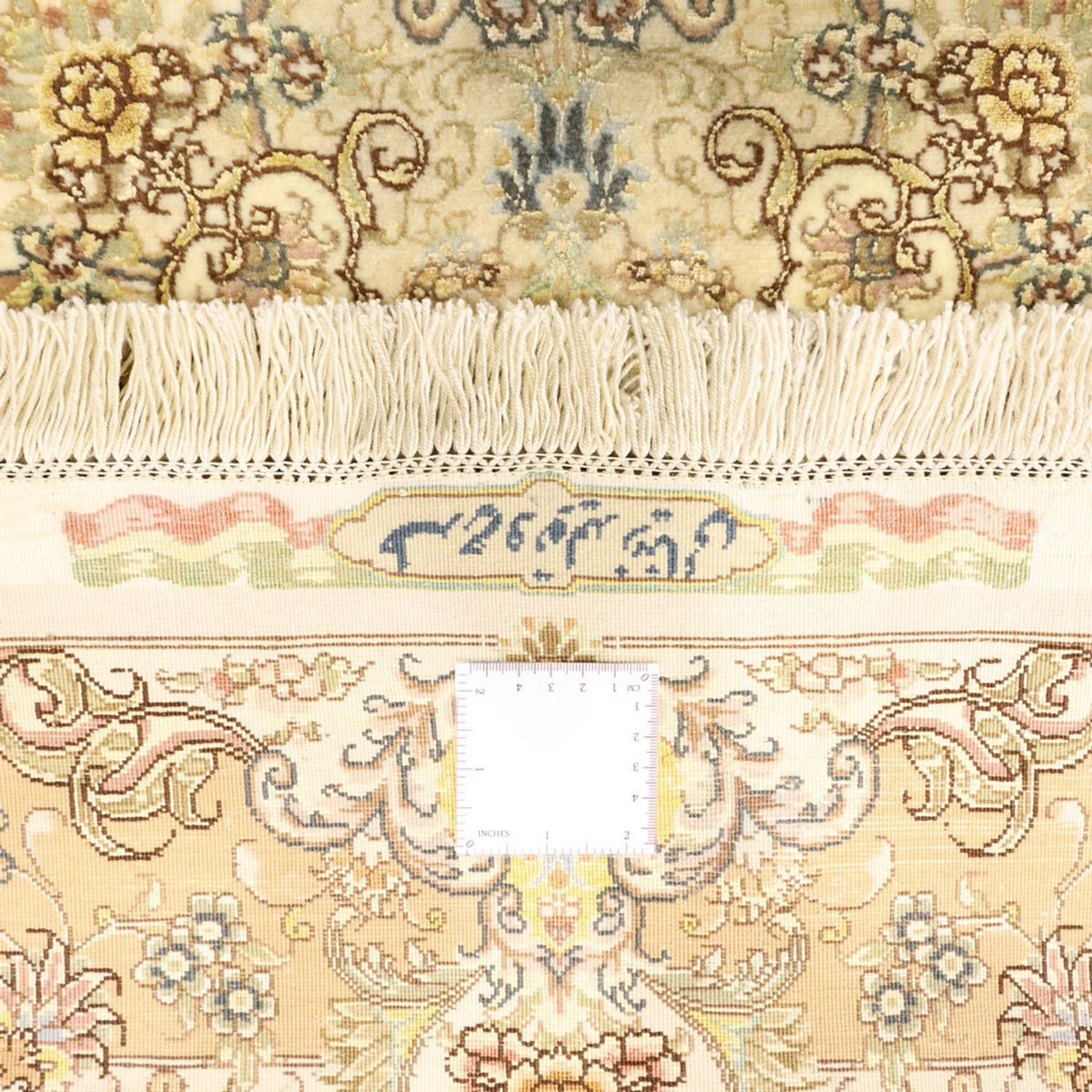 Perserteppich - Täbriz - Royal - 160 x 99 cm - beige