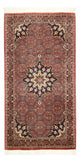 Bidjar Teppich 135x71cm - Perserteppich