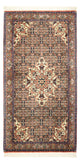 Bidjar Teppich 72x138cm - Perserteppich