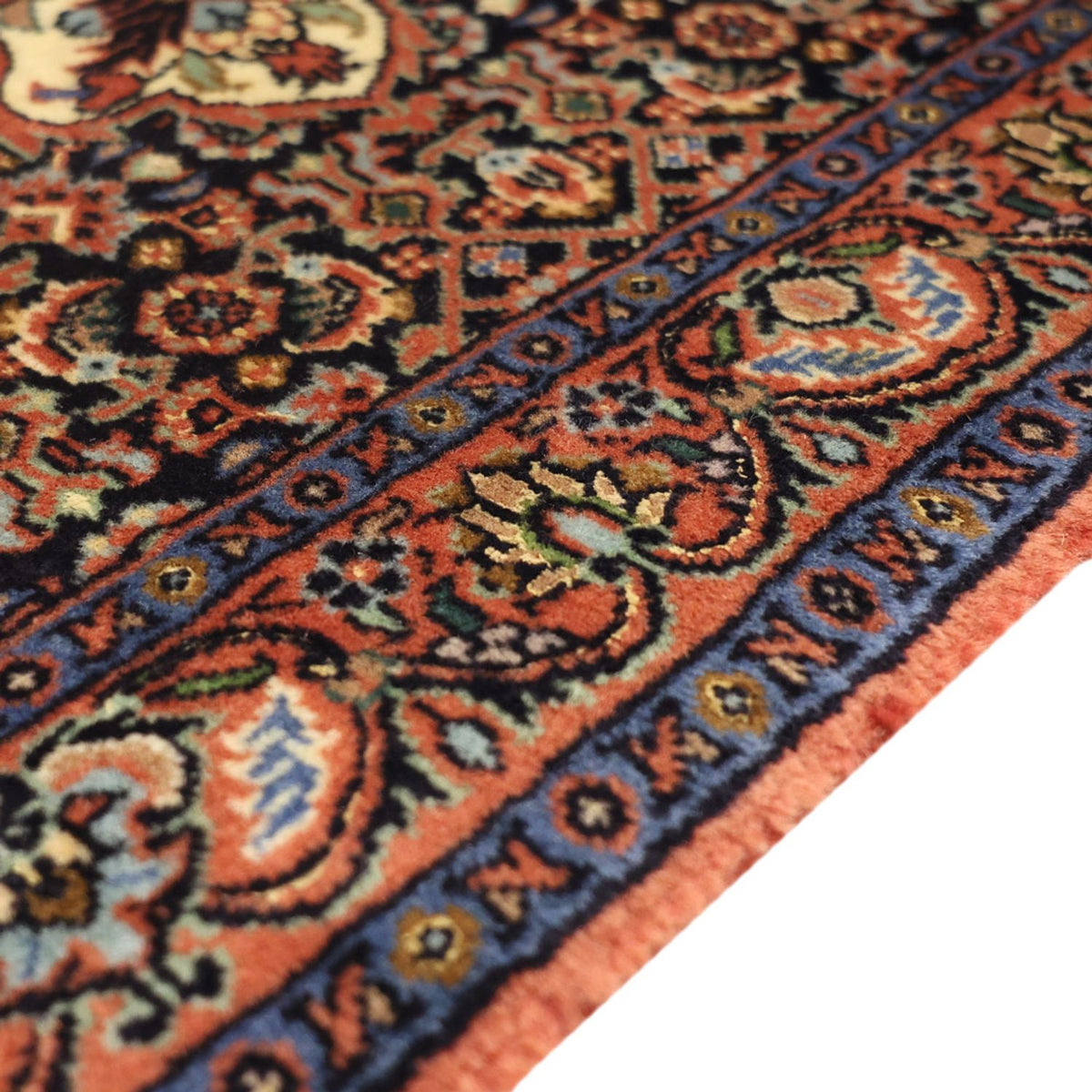 Bidjar Teppich 72x138cm - Perserteppich
