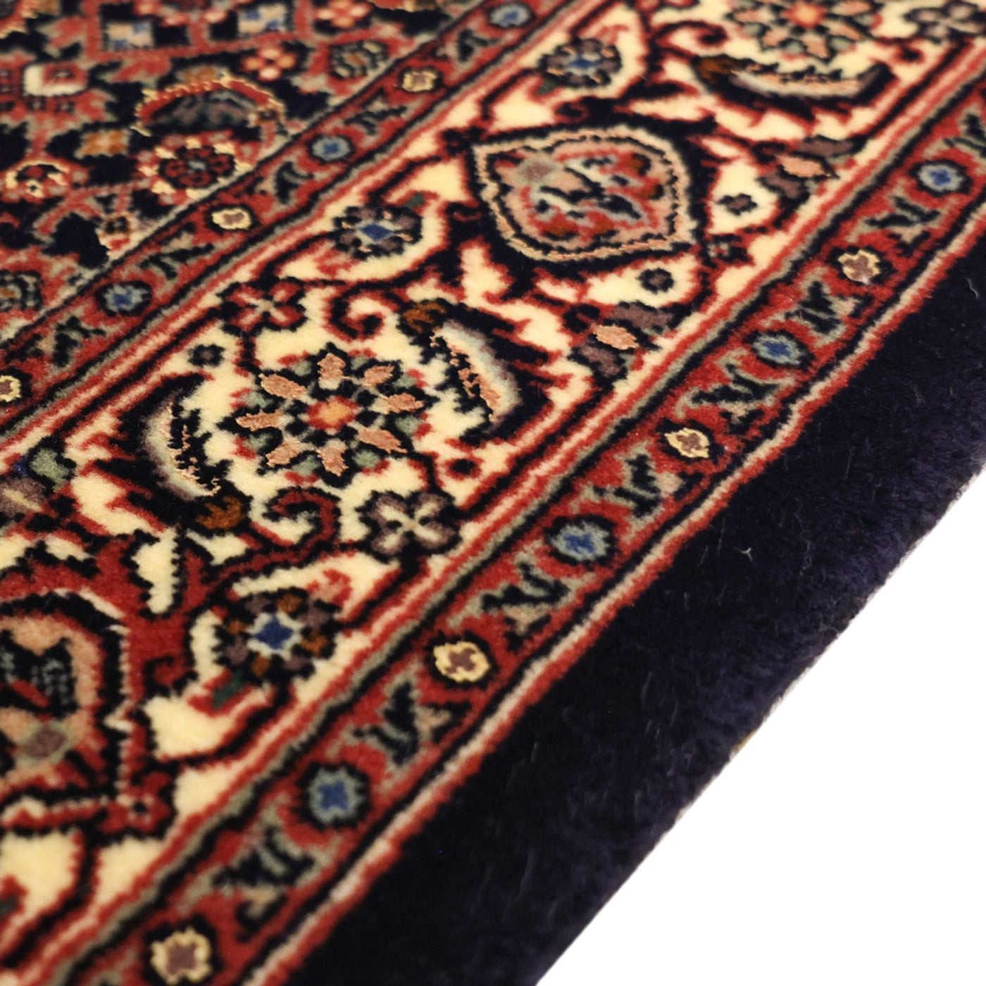 Bidjar Teppich 152x88cm - Perserteppich
