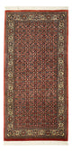 Bidjar Teppich 142x72cm - Perserteppich