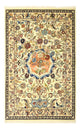 Isfahan Teppich 156x100cm - Perserteppich