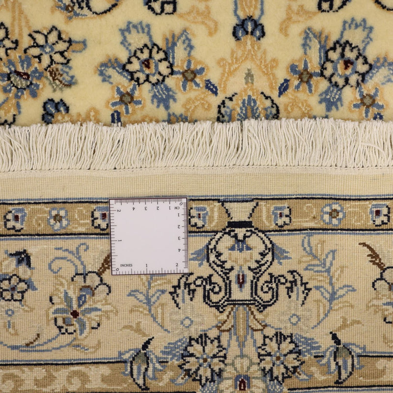 Perserteppich - Nain - Royal - 156 x 107 cm - sand