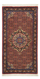 Bidjar Teppich 136x71cm - Perserteppich